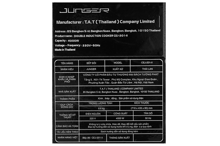 Bếp từ đôi lắp âm Junger CEJ-201-II Màu Đen