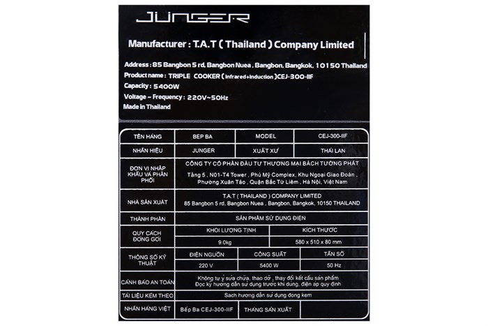Bếp từ hồng ngoại 3 vùng nấu âm Junger CEJ-300-IIF 5400W Màu Đen