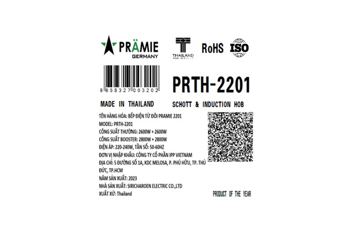 Bếp từ đôi lắp âm Pramie 2201 Màu Đen