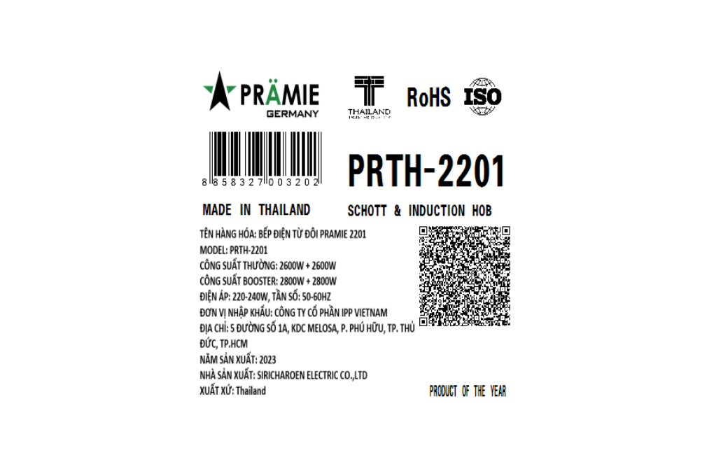 Bếp từ đôi lắp âm Pramie 2201 Màu Đen