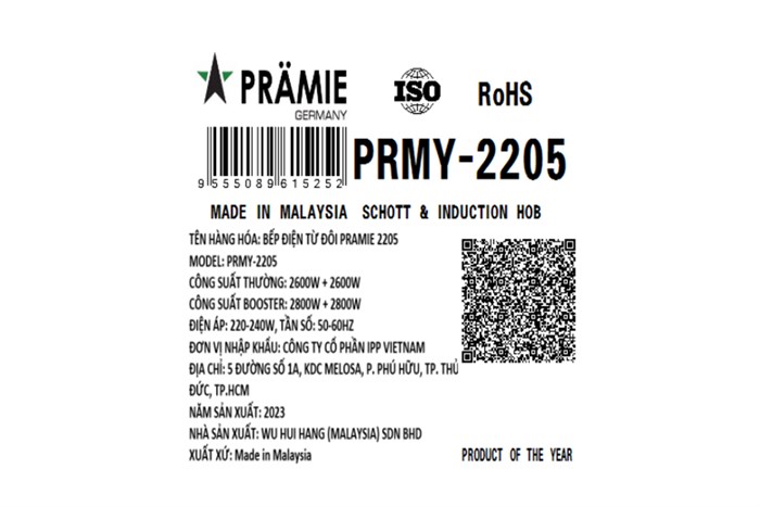 Bếp từ đôi âm Pramie 2205 5200W Màu Đen