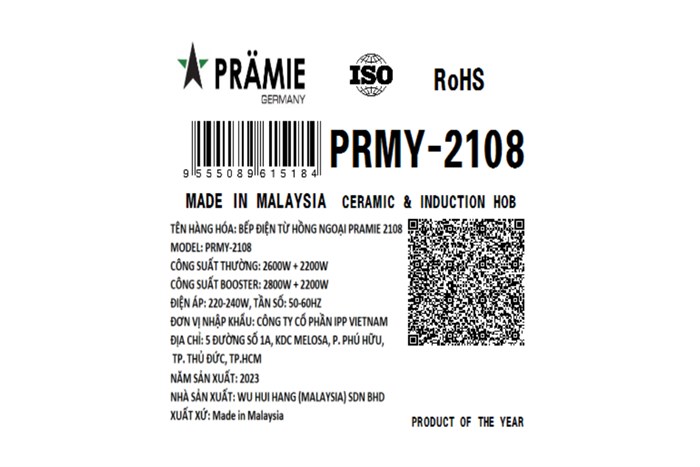 Bếp từ hồng ngoại lắp âm Pramie 2108 Màu Đen