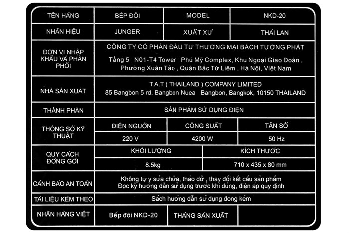 Bếp từ hồng ngoại lắp âm Junger NKD-20 Màu Đen