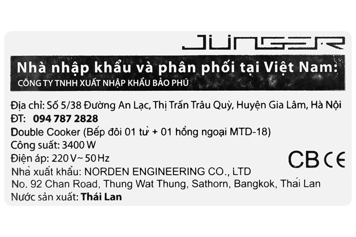 Bếp từ hồng ngoại lắp âm Junger MTD-18 Màu Đen