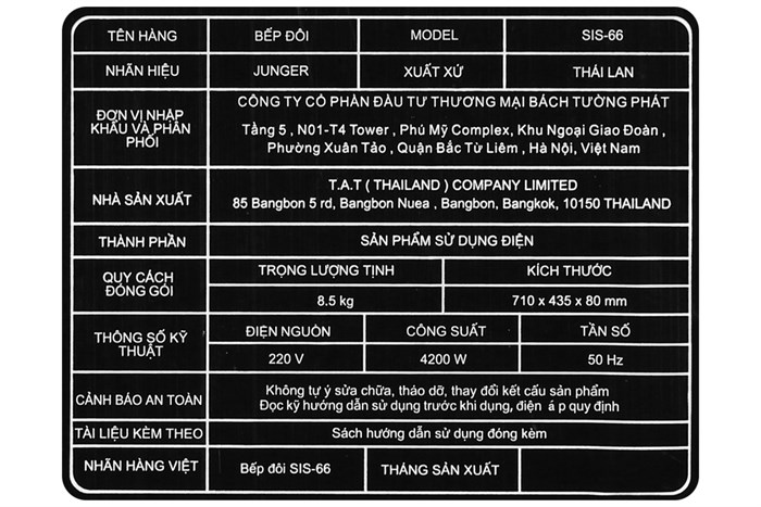 Bếp từ hồng ngoại âm Junger SIS-66 4200W Màu Đen