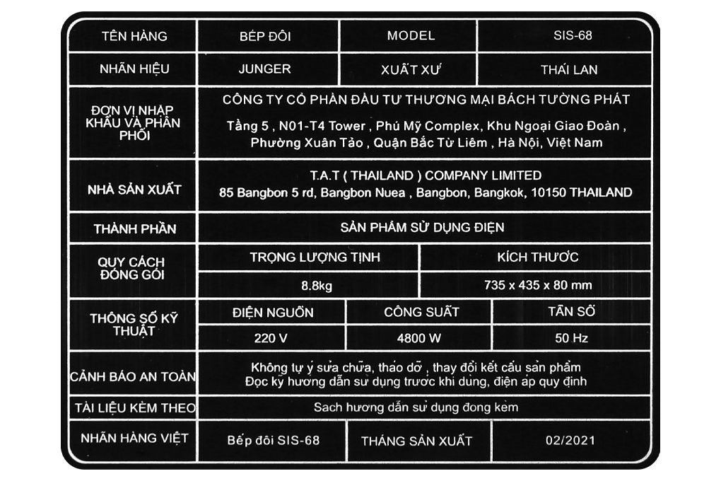 Siêu thị bếp từ hồng ngoại lắp âm Junger SIS-68