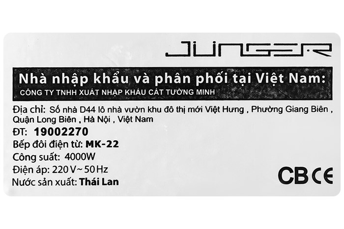 Bếp từ đôi âm Junger MK-22 4000W Màu Đen
