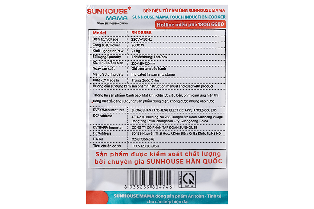 Bếp từ Sunhouse Mama SHD6858 Màu Trắng - Bạc