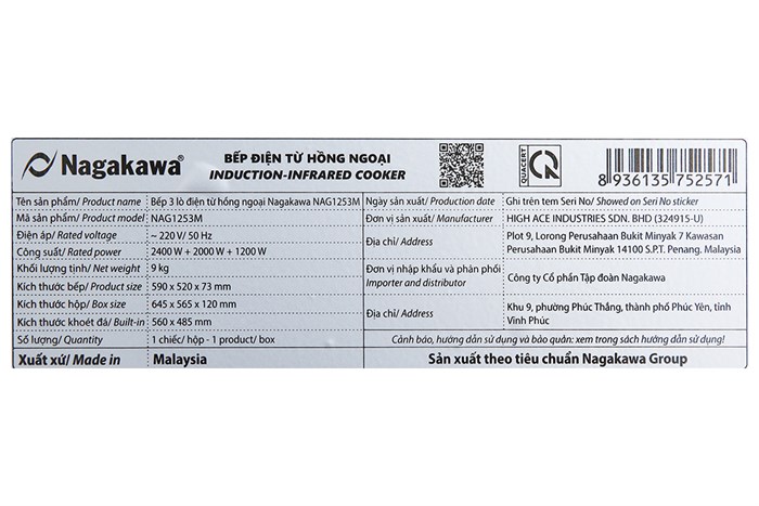 Bếp từ hồng ngoại 3 vùng nấu lắp âm Nagakawa NAG1253M Màu Đen