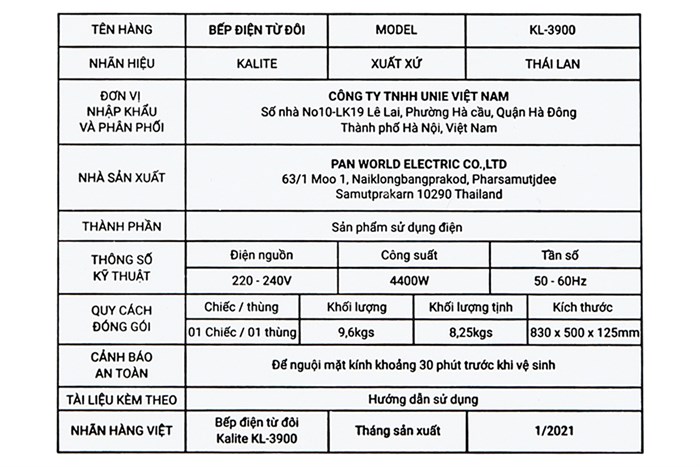 Bếp từ đôi lắp âm Kalite KL-3900 Màu Đen