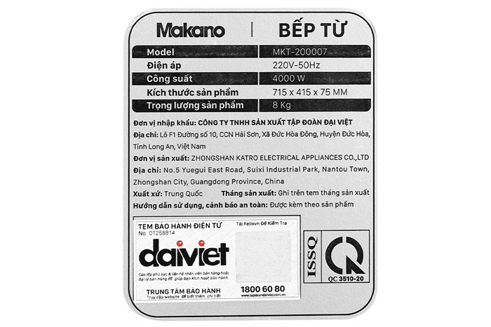 Bếp từ đôi Makano MKT-200007 Màu Đen