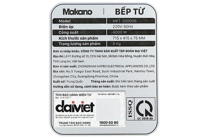 Bếp từ đôi lắp âm Makano MKT-200006 Màu Đen - Xám