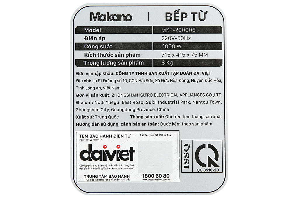 Bếp từ đôi lắp âm Makano MKT-200006 4000W Màu Đen - Xám