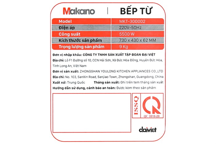 Bếp từ ba vùng nấu Makano MKT-300002 Màu Xám