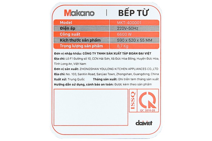 Bếp từ bốn vùng nấu Makano MKT-400001 Màu Đen