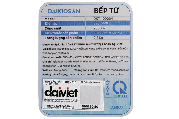 Bếp từ Daikiosan DKT-100004 Màu Đen