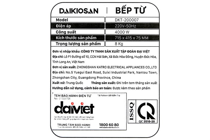 Bếp từ đôi lắp âm Daikiosan DKT-200007 Màu Đen