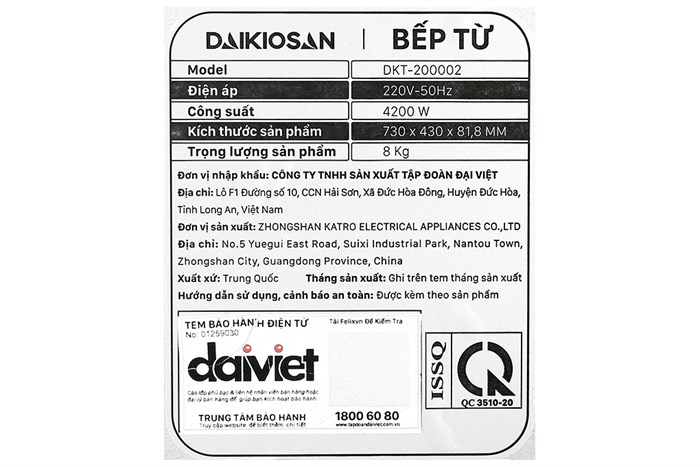 Bếp từ đôi lắp âm Daikiosan DKT-200002 Màu Đen