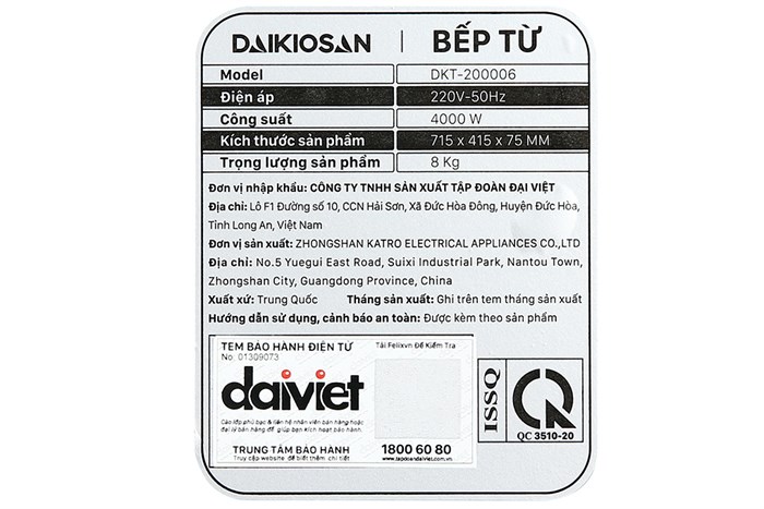 Bếp từ đôi lắp âm Daikiosan DKT-200006 Màu Xám