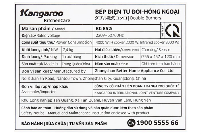 Bếp từ hồng ngoại âm Kangaroo KG852i 4000W Màu Đen