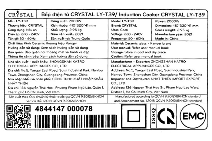 Bếp từ Crystal LY-T39 Màu Đen