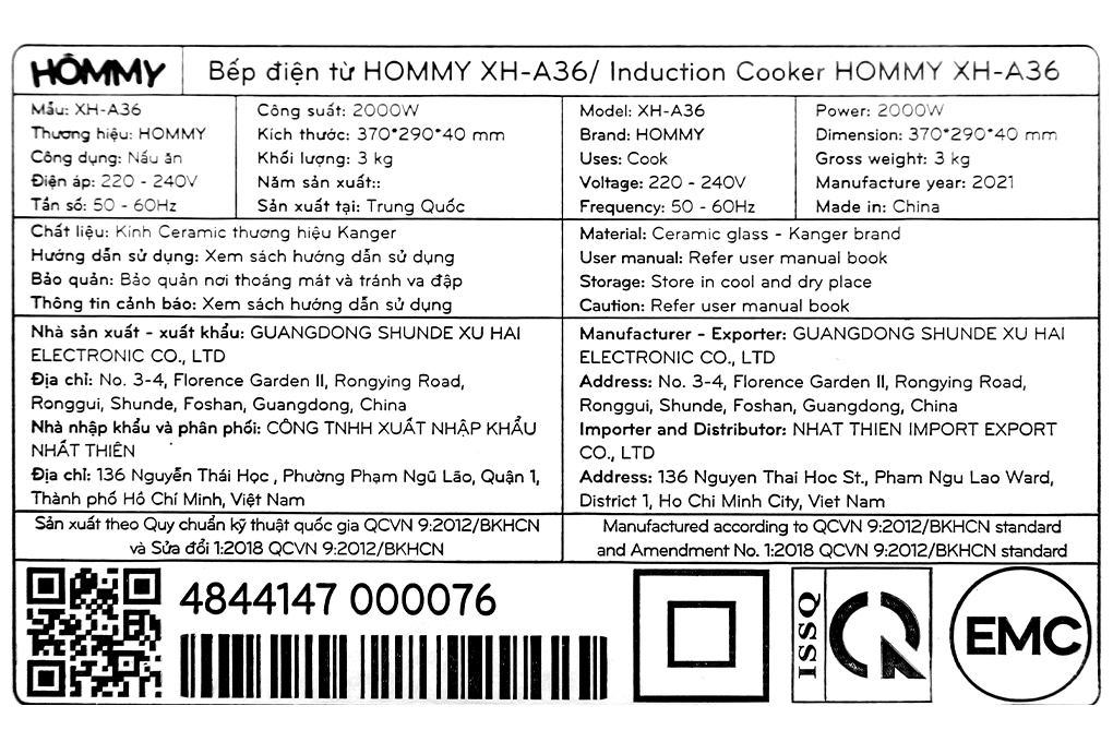 Siêu thị bếp từ Hommy XH-A36