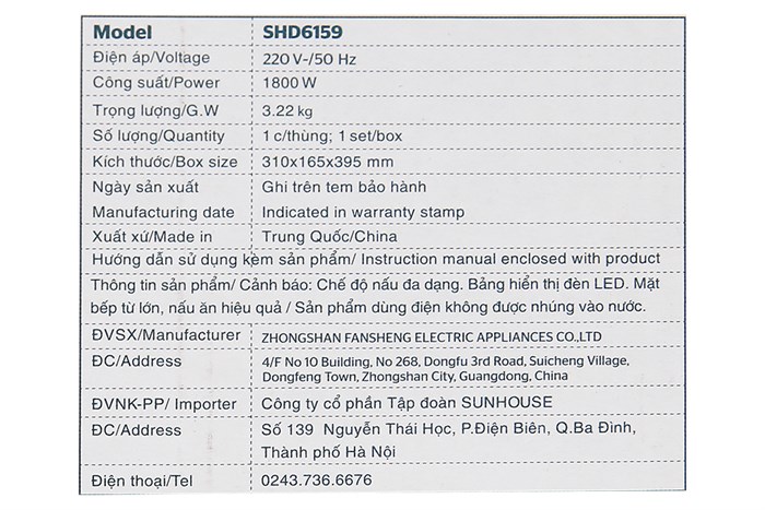 Bếp từ đơn Sunhouse SHD6159 1800W Màu Đen