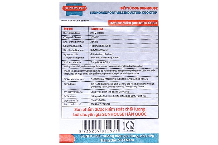 Bếp từ đơn Sunhouse SHD6162 2000W Màu Đen