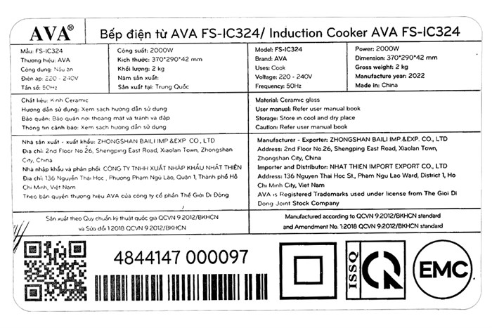 Bếp từ AVA FS-IC324 Màu Đen