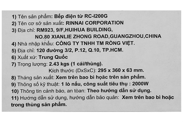 Bếp từ Rinnai RC-I200G Màu Xám