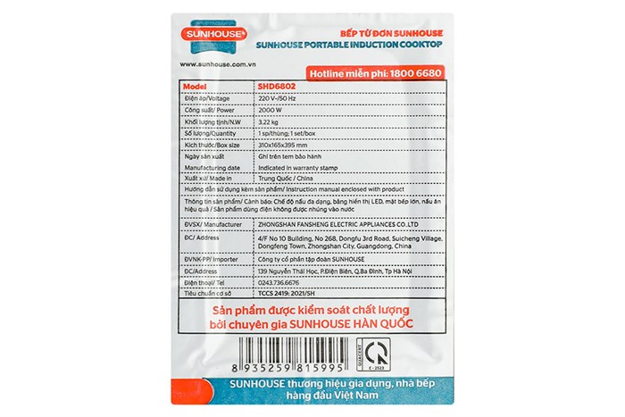 Bếp từ Sunhouse SHD6802 Màu Đen