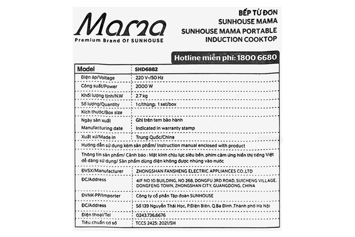 Bếp từ Sunhouse mama SHD6882 Màu Trắng - Đen