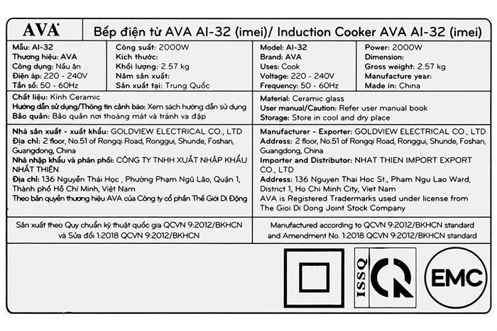 Bếp từ AVA AI-32 Màu Đen