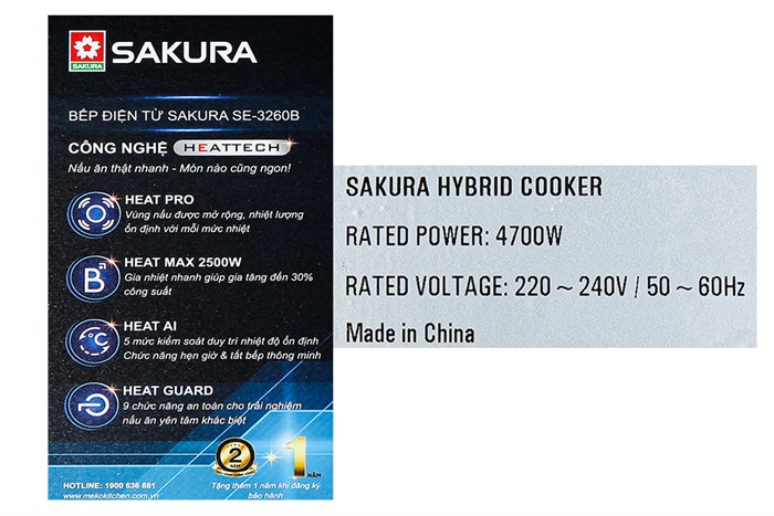 Bếp từ hồng ngoại âm Sakura SE-3260B 4700W Màu Đen