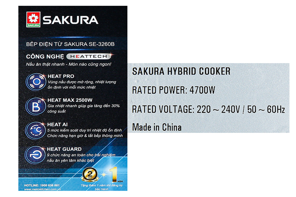 Bếp từ hồng ngoại âm Sakura SE-3260B 4700W Màu Đen