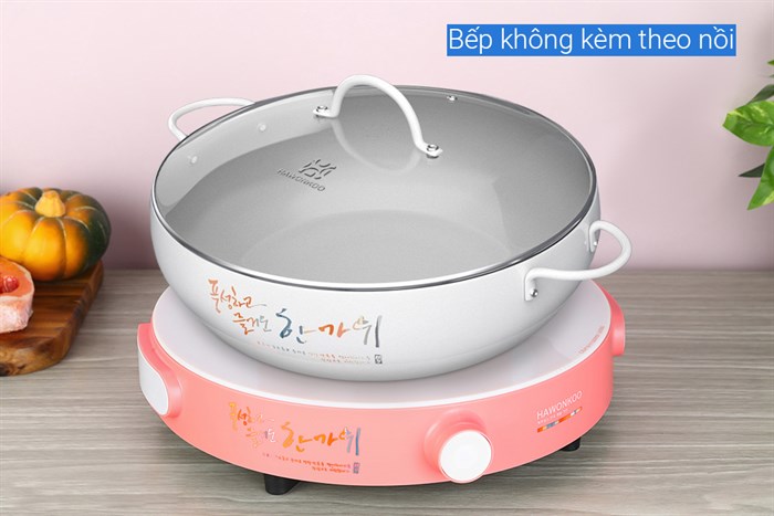 Bếp từ Hawonkoo CEH-101-I-PK Màu Trắng - Hồng