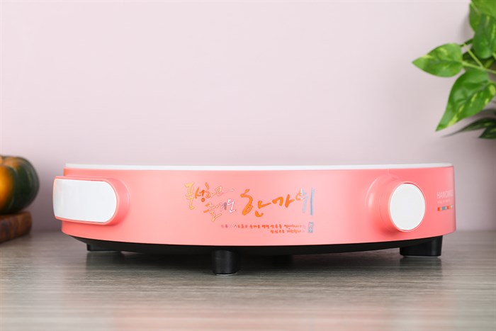 Bếp từ Hawonkoo CEH-101-I-PK Màu Trắng - Hồng