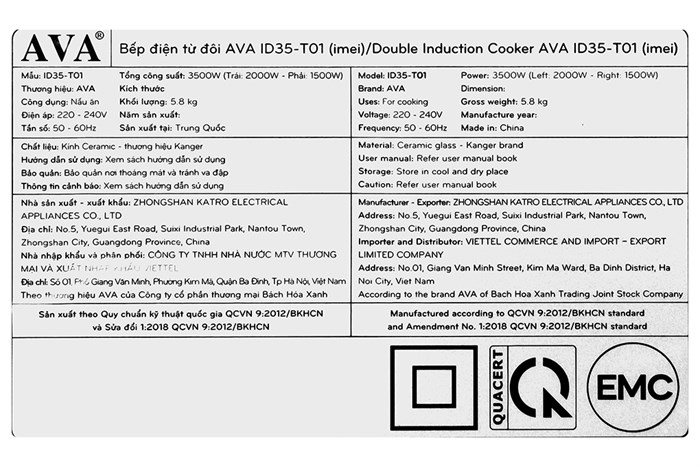 Bếp từ đôi AVA ID35-T01 Màu Đen