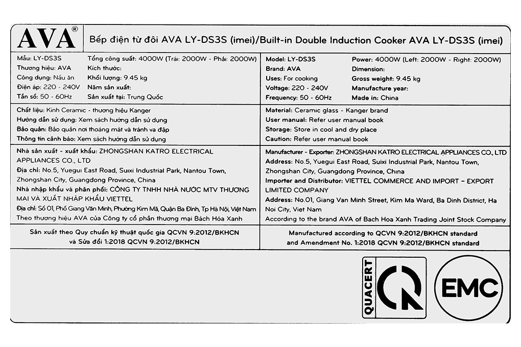 Bếp từ đôi lắp âm AVA LY-DS3S Màu Đen