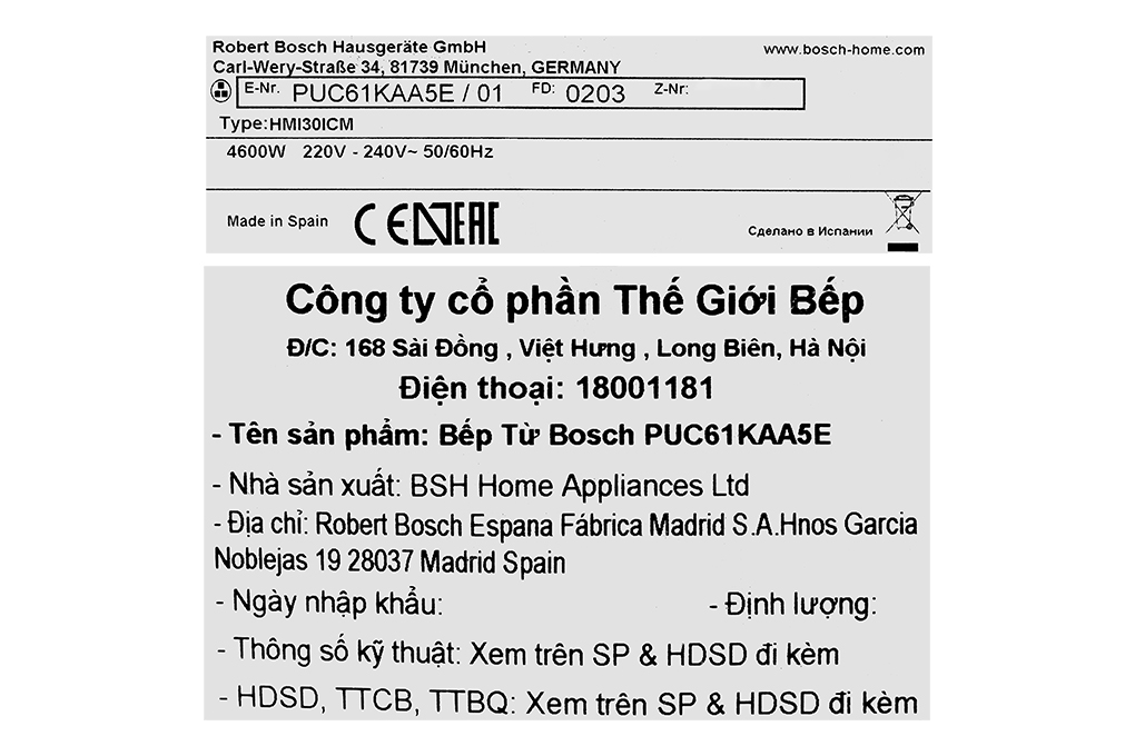Bếp từ 3 vùng nấu lắp âm Bosch PUC61KAA5E Màu Đen