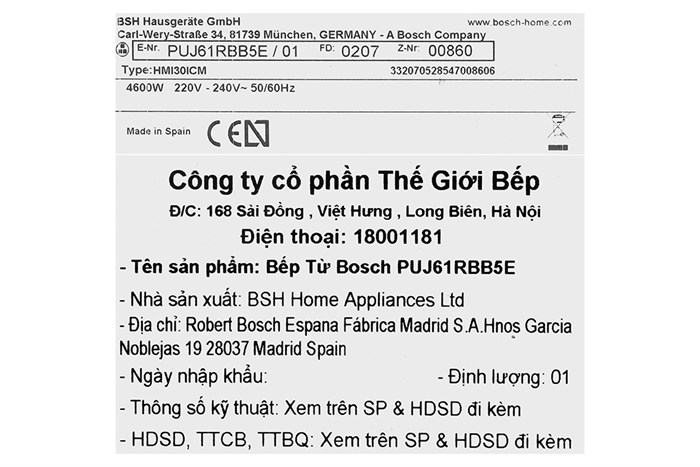 Bếp từ 3 vùng nấu lắp âm Bosch PUJ61RBB5E Màu Đen