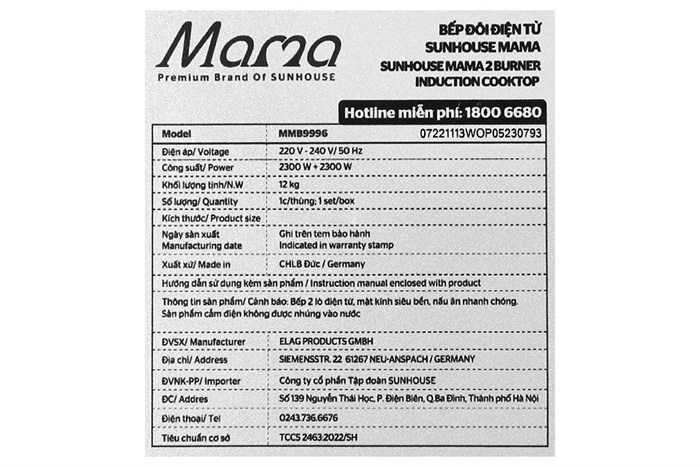 Bếp từ đôi lắp âm Sunhouse Mama MMB9996 Màu Đen