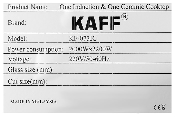 Bếp từ hồng ngoại âm KAFF KF-073IC 4200W Màu Đen