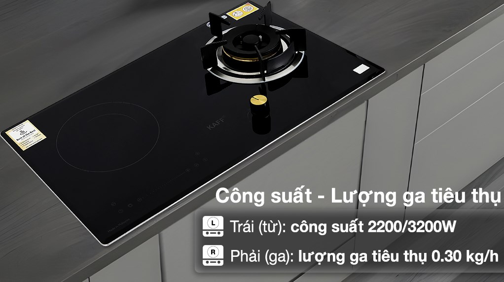 Bếp từ ga âm KAFF KF-088IG Không