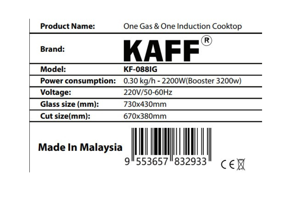 Bếp từ ga âm KAFF KF-088IG Không Màu Đen