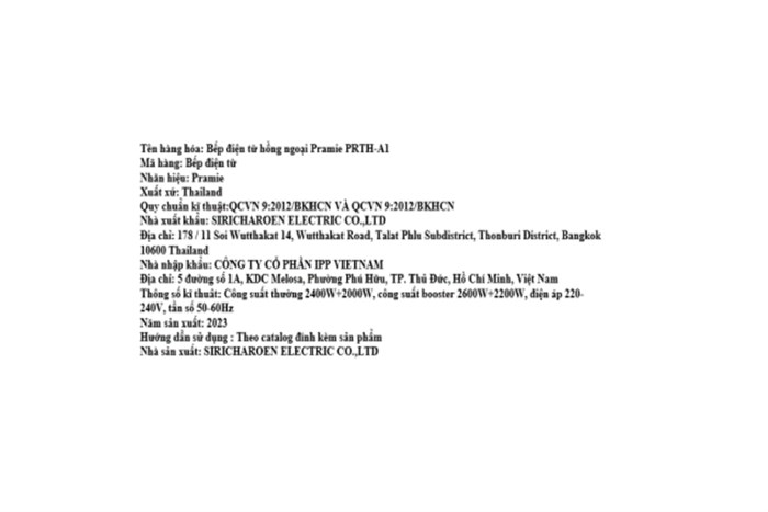 Bếp từ hồng ngoại âm Pramie PRTH-A1 4400W Màu Đen