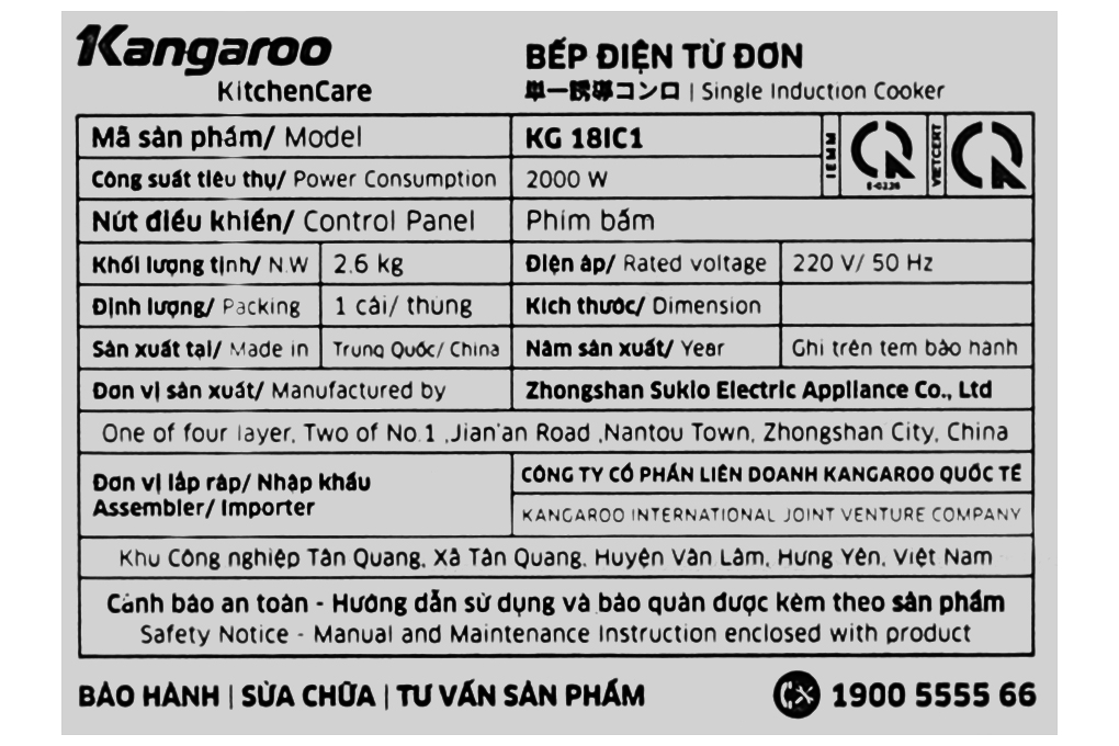 Bếp từ đơn Kangaroo KG18IC1 2000W Màu Đen