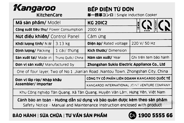 Bếp từ Kangaroo KG20IC2 Màu Trắng