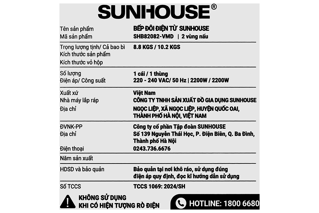 Bếp từ đôi âm Sunhouse SHB82082-VMD 4400W Màu Đen