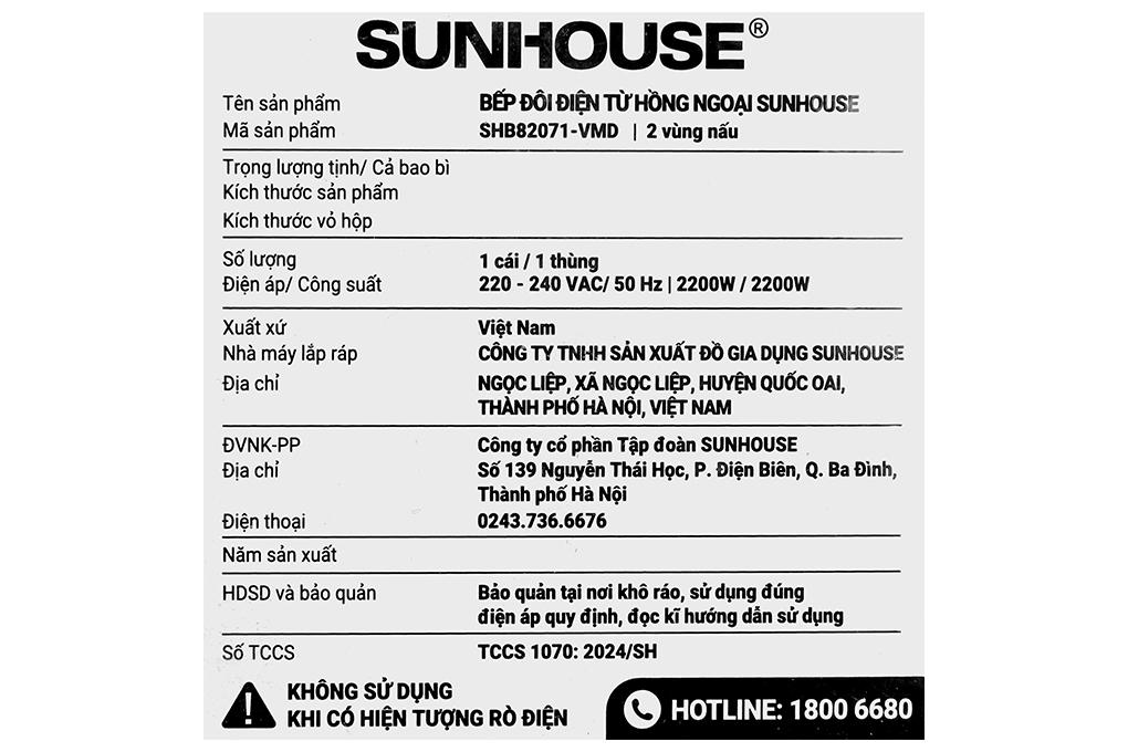 Bếp từ hồng ngoại âm Sunhouse SHB82071-VMD 4400W Màu Đen